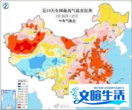 热！新台风正在酝酿，广州降温解暑就看它了！