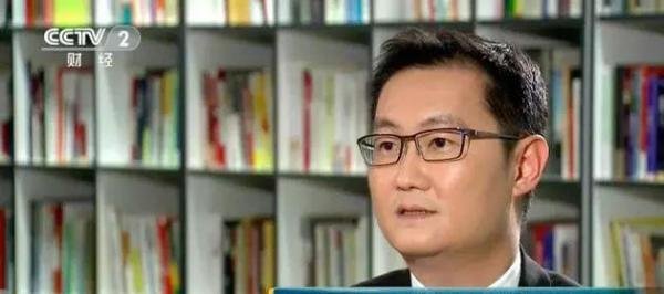 马化腾自述：曾在QQ假扮美女在线陪聊