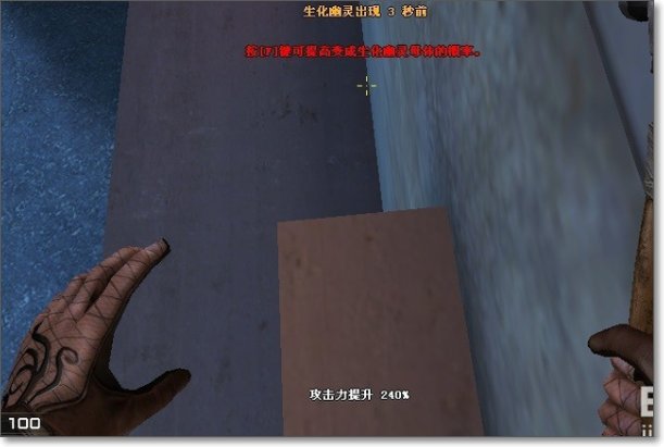 CF寂静村怎么跳到屋顶去？