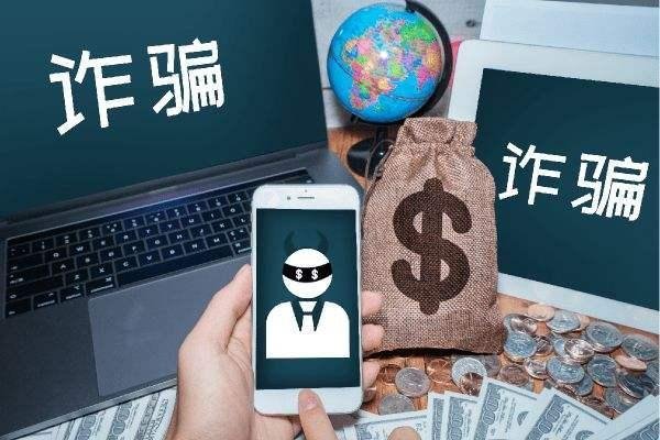 上海阿姨1个月交往20多名男子，她构成了哪些实质性的犯罪？