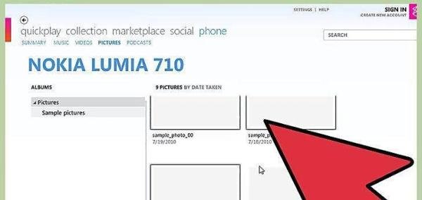如何将照片从诺基亚Lumia 710转移到PC机