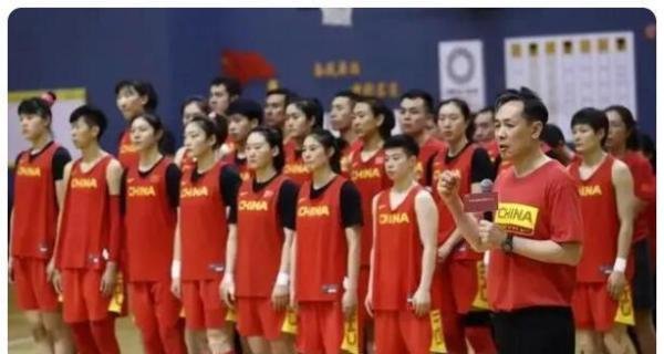 姚明率中国女篮出征东京奥运会 这是咋情况？