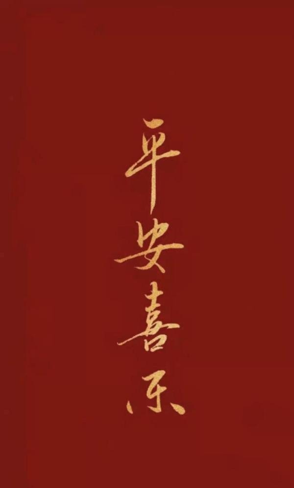《曾有一个人 爱我如生命》 孙嘉遇&赵玫
