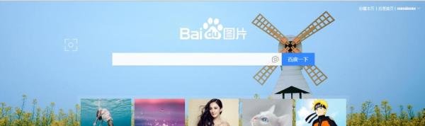 怎么找到适合电脑屏幕分辨率的桌面壁纸