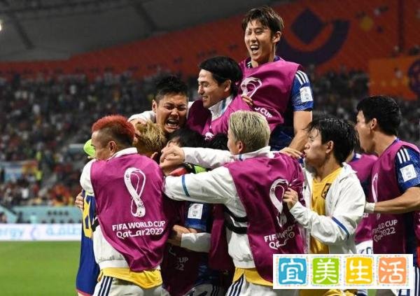 日本队击败西班牙,进入世界杯16强