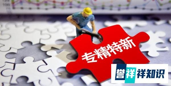 一线城市新建的顶尖大学，今年正式招生！