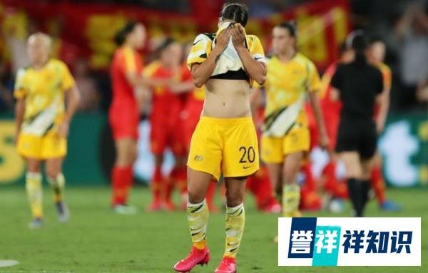 中国女足迎大喜!抽到世界排名第104鱼腩,等于一只脚踏进八强?