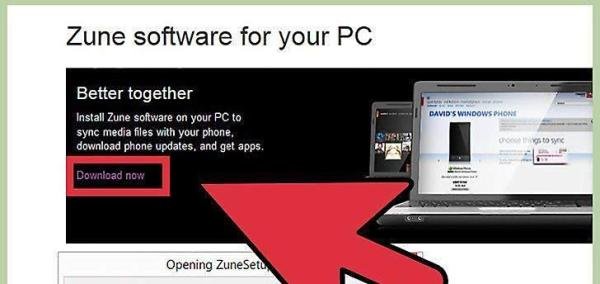 如何将照片从诺基亚Lumia 710转移到PC机