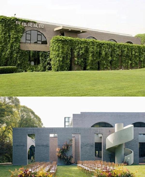 北京婚礼场地??户外草坪篇(附明细)