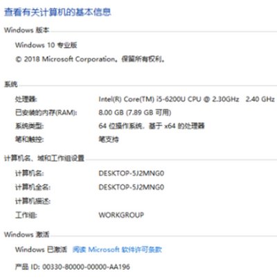 双核电脑如何设置成两个核心运行？