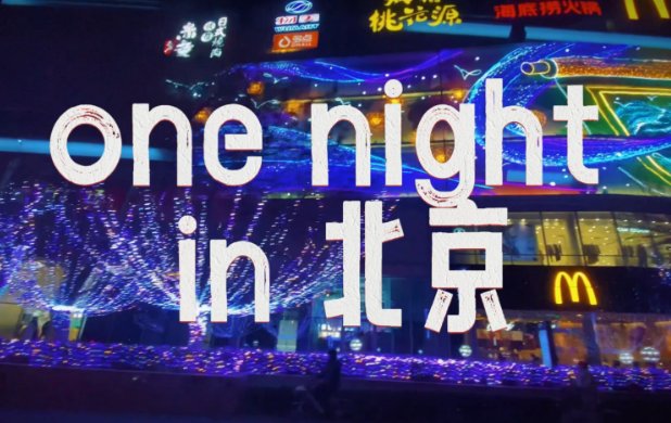 北方的狼族歌曲叫什么名字
