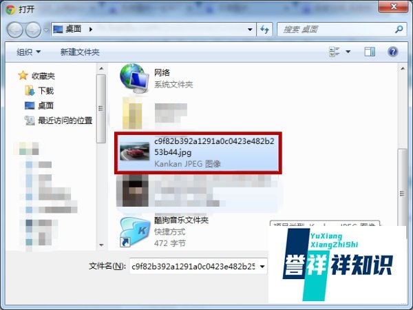 百度贴吧如何创建签名档和设置图片链接？