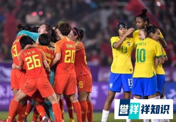中国女足迎大喜!抽到世界排名第104鱼腩,等于一只脚踏进八强?