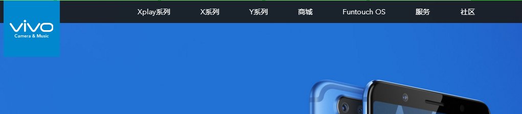 vivoxplay5a与vivoxplay5有什么区别？
