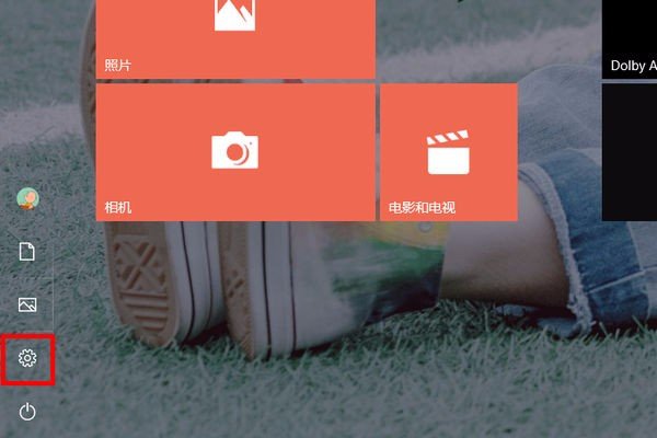 戴尔 Inspiron 1464 笔记本电脑蓝牙功能怎么用