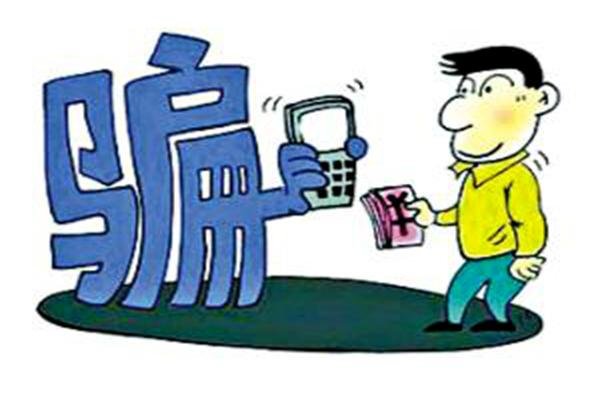 上海阿姨1个月交往20多名男子，她构成了哪些实质性的犯罪？