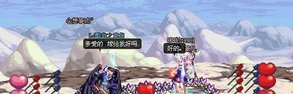 DNF怎么挤卢克