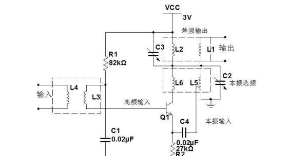 图解经典电路之六管调幅收音机