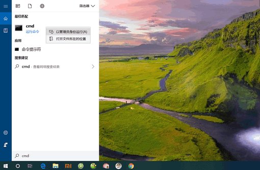 打开网站有时出现502 Bad Gateway,怎么解决?