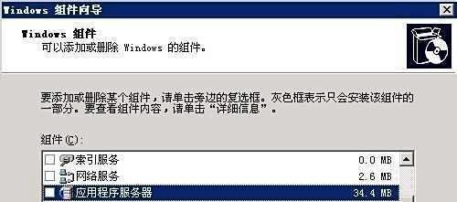 “directory listing denied”怎么解决