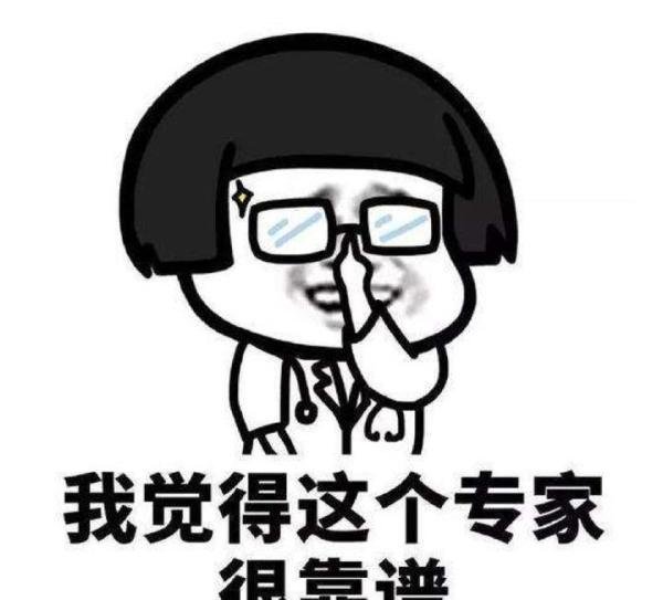 “装修管家”这个装修行业新宠究竟是什么?