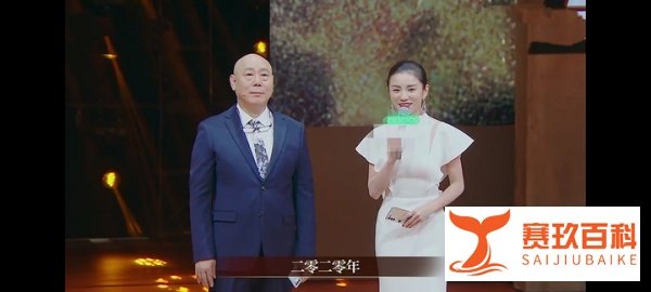 王自健自曝曾患抑郁症！病态举动引张国立不满，坎坷过往也遭扒