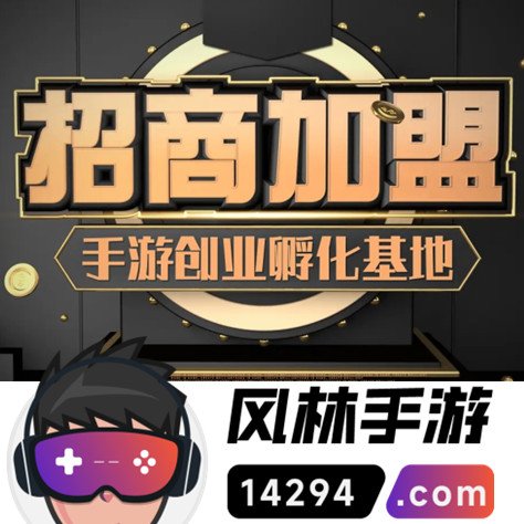 暗黑之城H5手游代理哪里接？