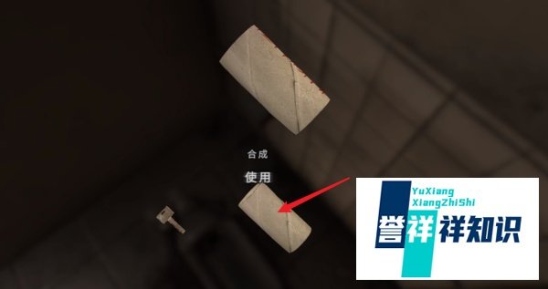 你的玩具第一关攻略