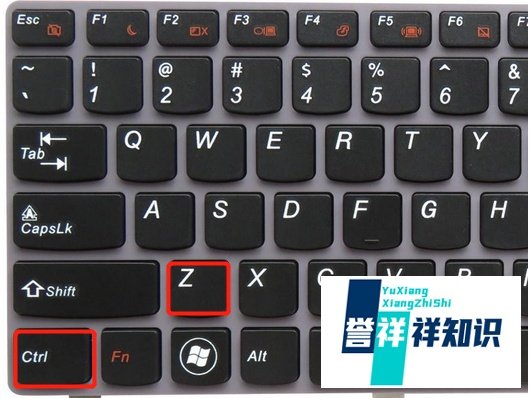ps怎么后退一步