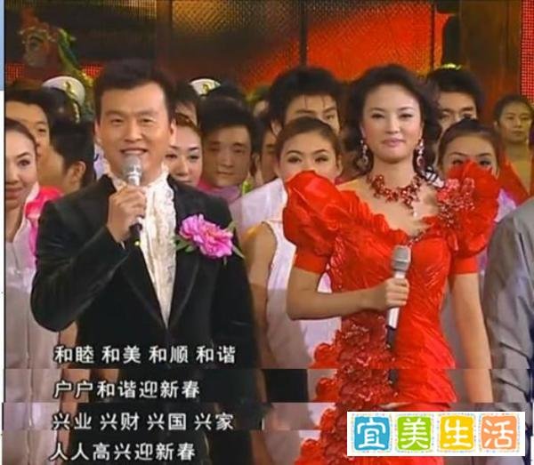 央视春晚黑色三分钟（重温2007年春晚黑色三分钟）