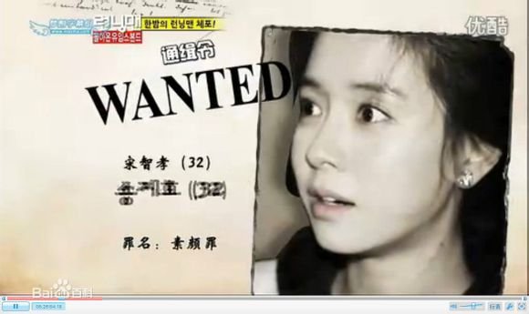 running man以各种罪名把他们关进去的是那集