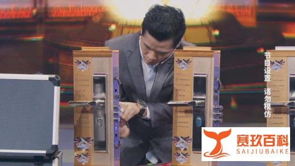 “华南神偷”罗永正:一晚连盗36户,获利60万,从良后成防盗专家
