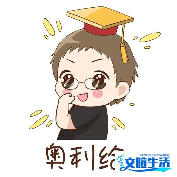 平安智慧星万能险到底好不好？万能险可以买吗？可靠吗？