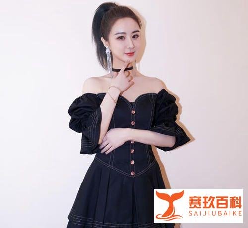 重罚逃税“带货一姐”薇娅 金额超越女星范冰冰