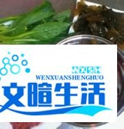 怎么做啤酒鸭火锅