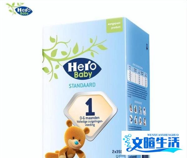 荷兰本土美素的身世之谜,到底是Hero baby还是美素佳儿?
