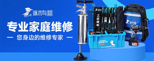 上菱冰箱为什么质量差呢？