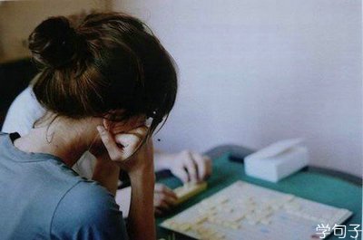 一切都再也回不去了的说说?
