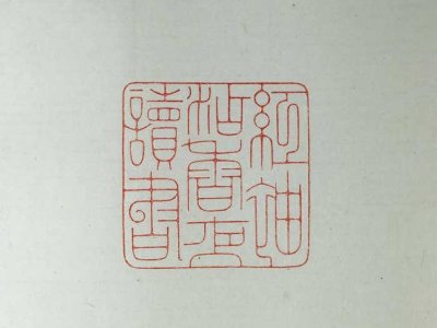 我的网名叫什么好呢?