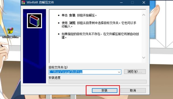 笔记本电脑声卡驱动怎么安装呢?