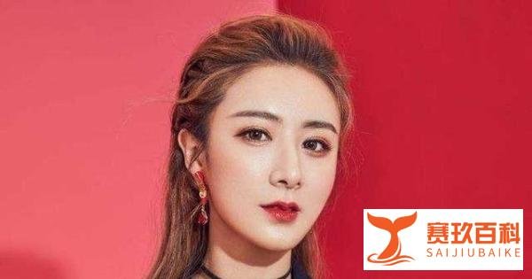 重罚逃税“带货一姐”薇娅 金额超越女星范冰冰