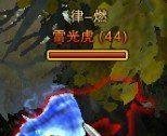 斗战神：38级野外精英怪挑战攻略，轻松击败强敌！