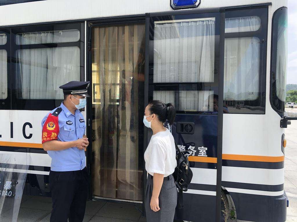 女子去湖南坐错车到了浙江的湖南,两个“湖南”该如何区分?