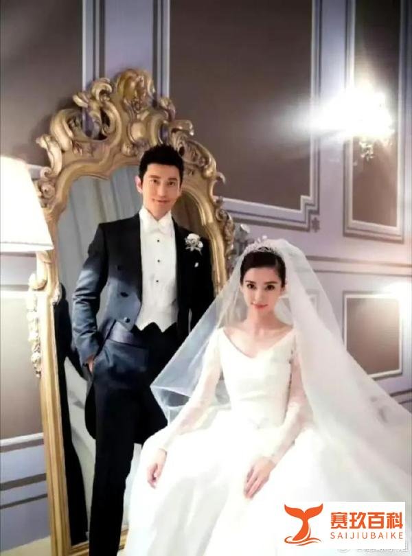 黄晓明官宣新恋情,女主身份曝光:离异有娃、有8家企业,高颜值、身材火辣!
