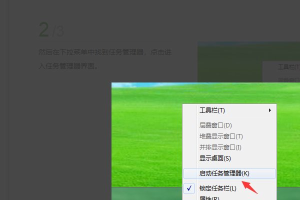 网页打开时出现520错误是怎么回事?