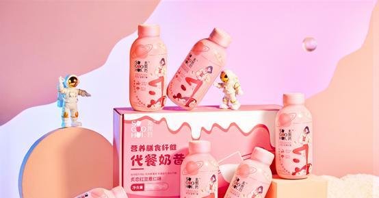 素果荟 塑生活，新一代营养代餐新锐品牌素果荟天猫旗舰店正式上线！