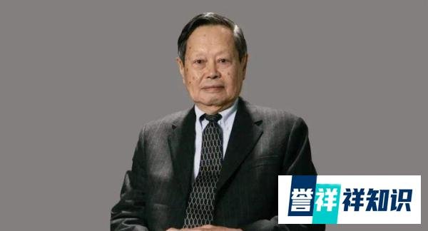 杨振宁近况引担忧，说话有气无力嘴巴脱皮严重缺水，网友喊话翁帆