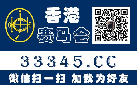 2006年6月21日出生的幸运日是星期几幸运数字又是几