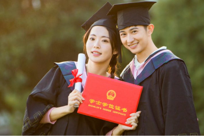 2023年专升本什么时候出成绩啊