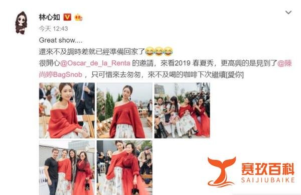 霍建华工作室退出微博林心如关闭微博评论，夫妻俩要用作品证清白